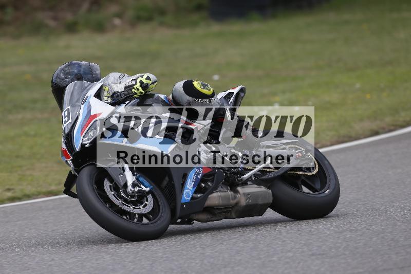 /30 27.07.2026  Dunlop Ride und Test Day ADR/Gruppe rot schnell/99